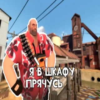 💪 emoji МГЕ братья Telegram sticker 10 of 120