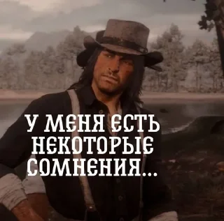 Sticker from Red Dead Redemption 2