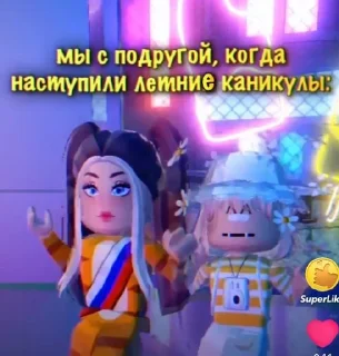 😎 emoji Батон ревл Telegram sticker 15 of 69