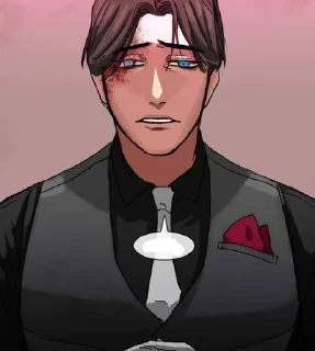 🌟 emoji манга "неуравновешенная" Telegram sticker 23 of 120