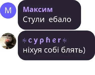 🙋‍♀ emoji 💬💎Chat24/7💎💬 Telegram sticker 21 of 43