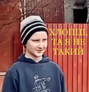 😏 emoji ПОНАРОБЛЕНО Telegram sticker 18 of 29