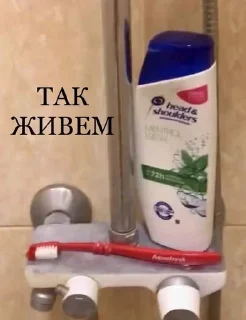🤷‍♂️ emoji ПОНАРОБЛЕНО Telegram sticker 22 of 29