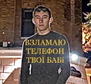 📟 emoji ПОНАРОБЛЕНО Telegram sticker 21 of 29