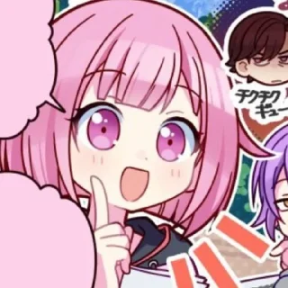 🌟 emoji Ⲉⲙυ Ⲁⲛⲇ Rυⲓ⸝⸝ @Saioru_stikers Telegram sticker 17 of 51