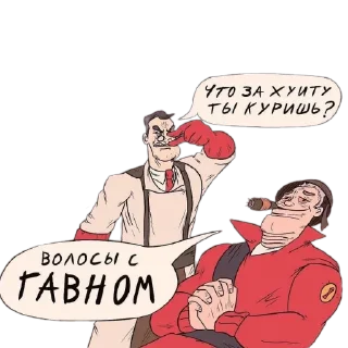 📚 emoji Мэм Telegram sticker 9 of 117