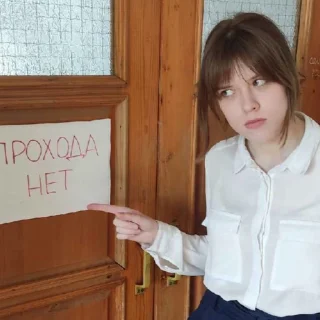 👆 emoji кумачевня Telegram sticker 6 of 26