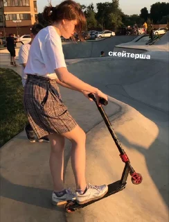 🛴 emoji кумачевня Telegram sticker 9 of 26