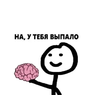 🙂 emoji Мэм Telegram sticker 10 of 19