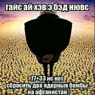 Sticker from море 2014