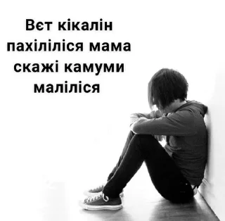 🌟 emoji потужний пак by @macaqabizyan Telegram sticker 6 of 92