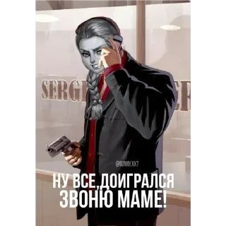 💟 emoji Скажи Telegram sticker 13 of 25