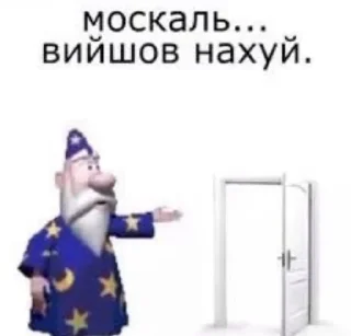 🌟 emoji потужний пак by @macaqabizyan Telegram sticker 22 of 92