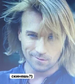 😏 emoji у меня есть деньги Telegram sticker 17 of 38