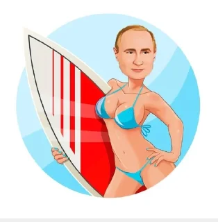 🌊 emoji Putka Telegram sticker 6 of 45