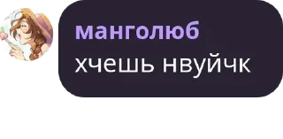 🤽‍♂️ emoji Хуй Telegram sticker 9 of 87