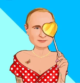 ❤️‍🔥 emoji Putka Telegram sticker 9 of 45