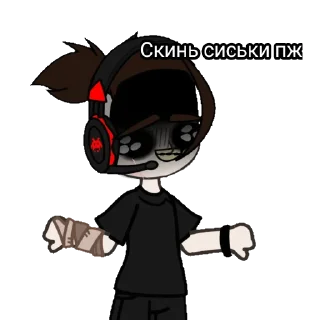🙏 emoji Крутой Telegram sticker 14 of 25