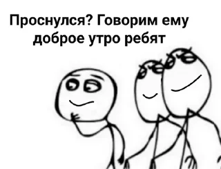 😁 emoji Крутой Telegram sticker 21 of 120