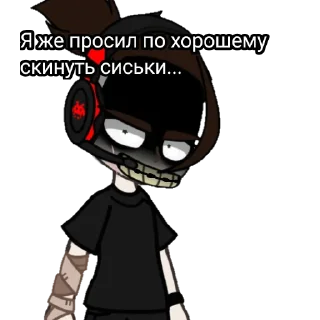 😈 emoji Крутой Telegram sticker 18 of 25