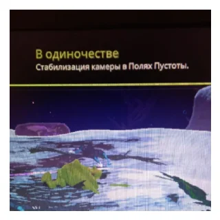 Sticker from Степан