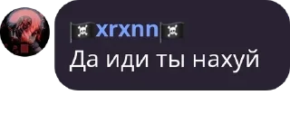🤏 emoji ксераксенан Telegram sticker 21 of 22