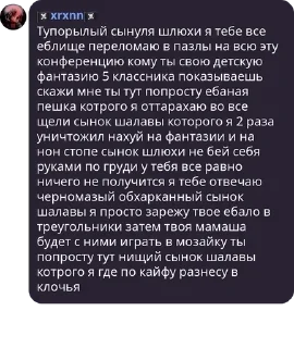 🚶‍♀️ emoji ксераксенан Telegram sticker 13 of 22