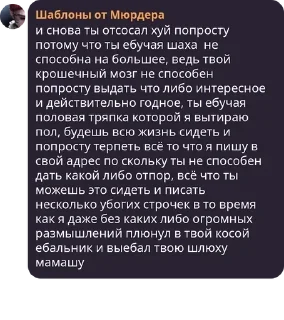 🖐 emoji ксераксенан Telegram sticker 15 of 22