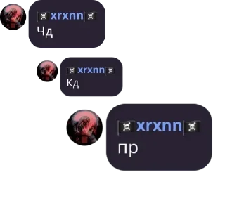 🎄 emoji ксераксенан Telegram sticker 18 of 22