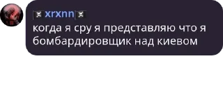 🏌‍♀️ emoji ксераксенан Telegram sticker 22 of 22