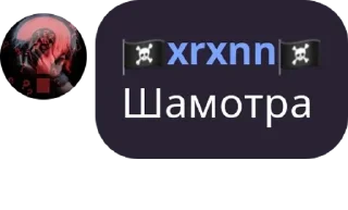 👨‍👨‍👦‍👦 emoji ксераксенан Telegram sticker 11 of 22