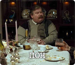 🤔 emoji Potter Memes | Гарри Поттер Telegram sticker 9 of 60