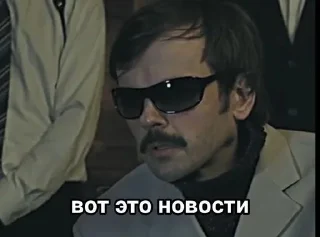 😵 emoji на переговоры Telegram sticker 15 of 19