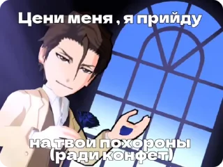 🌟 emoji Пенсионерка Telegram sticker 20 of 30