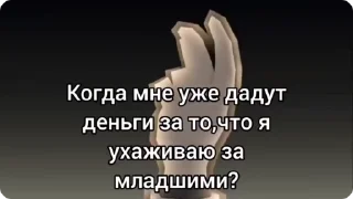 Sticker from Пенсионерка