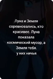 🌟 emoji Пенсионерка Telegram sticker 12 of 30