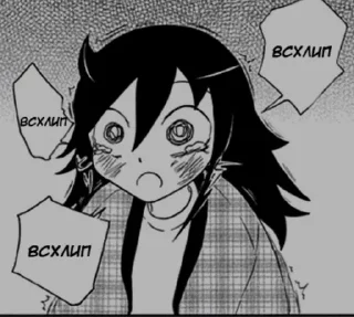 😓 emoji WataMote manga Telegram sticker 21 of 120