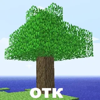 🌳 emoji ITS Cigane Telegram sticker 22 of 42