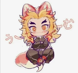 🌟 emoji Ренгоку💓 Telegram sticker 6 of 45