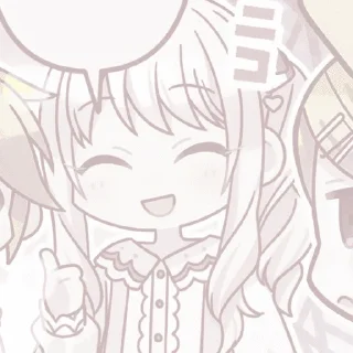 🌟 emoji 𓏵  𝒜𝘬𝘪𝘺𝘢𝘮𝘢 ℳ𝘪𝘻𝘶𝘬𝘪 ⥂ @tokistick ꒱ Telegram sticker 22 of 50
