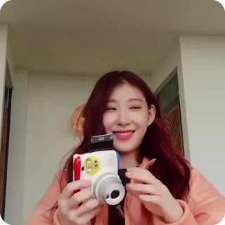 ✉️ emoji #CHAERYEONG ✉️ @yumhaestikers Telegram sticker 10 of 27