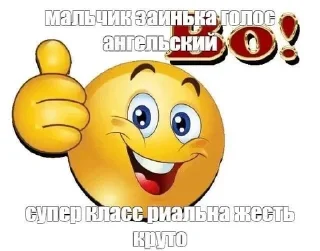 🤍 emoji муа Telegram sticker 23 of 49