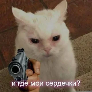 🤍 emoji муа Telegram sticker 14 of 49