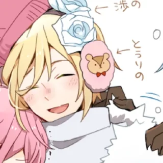 Sticker from eichi & tori my little meow-meow