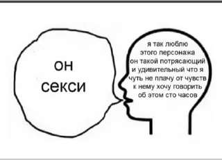 Sticker from just nakamoto things by ukuksleya 2.0