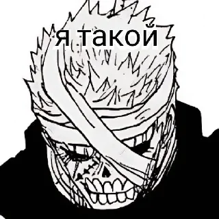 😔 emoji Рйума Telegram sticker 17 of 54