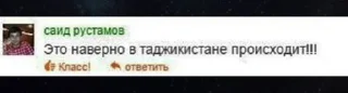 👍 emoji мать сдохла Telegram sticker 6 of 59