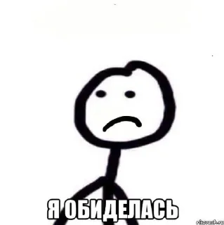 Sticker from ASOS ОТ @whiskeyteam