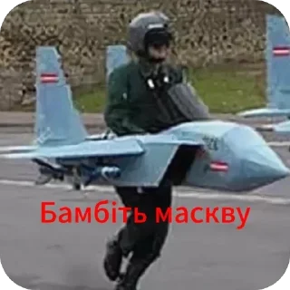 🫥 emoji Українізація!!!! Telegram sticker 18 of 41