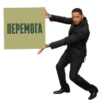 😉 emoji Українізація!!!! Telegram sticker 22 of 41
